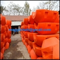 HDPE floating pipe with flange at both end  4