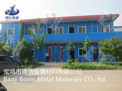 Baoji Boxin Metal Materials Co., Ltd