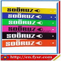 silicone belt with printed logo