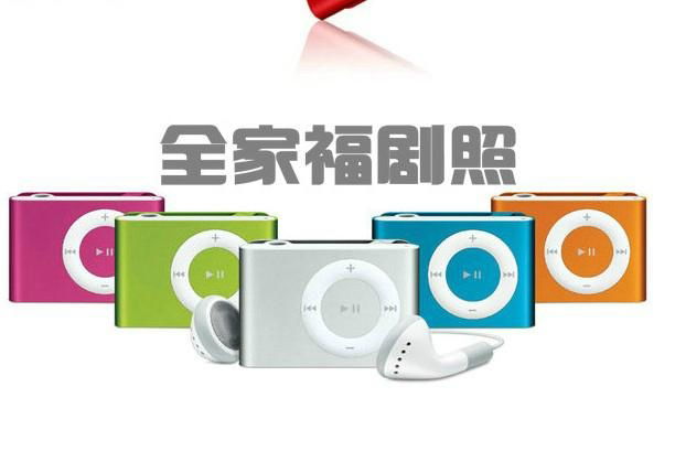 MINI clip MP3 Player with Micro TF/SD card Slot with cable+earphone 4