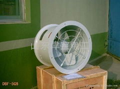 Low Noise Transformer fan---DIAMOND DOTTED PAPER