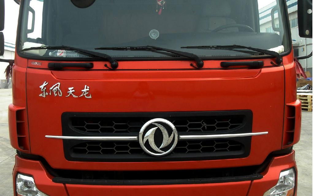 dongfeng truck parts (China Trading Company) - Automobile - Vehicles