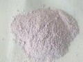 Neodymium Carbonate 