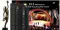 E12(12.5mm) LED curtain