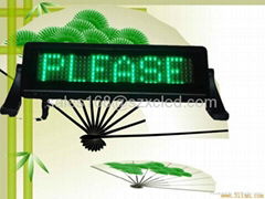 LED car display