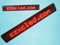 LED moving sign 1