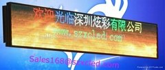 Shenzhen Xuancai Optoelectronics Co. Ltd.