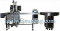 hot filling machine