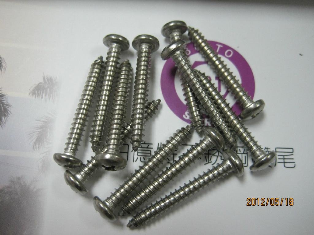 Marine screws 3