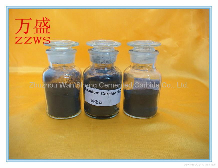 Metal Carbide Powder 4