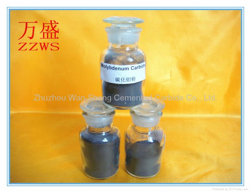 Metal Carbide Powder 5