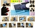 Electro Fiber Touching Screen Glove for