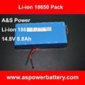 14.8V 8800mAh 18650 4S4P Rechargeable Li-ion battery pack