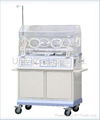 Infant Incubator 1