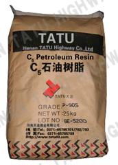 C5 Petroleum resin