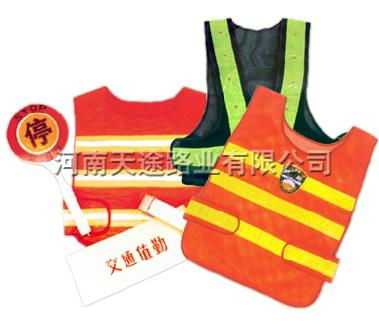 Safety reflective vest 