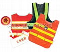 Safety reflective vest  1