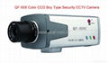 Color CCD Standard Box Type Security CCTV Camera 1