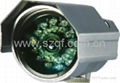 Color CCD IR Waterproof Day and Night Security CCTV Camera 1