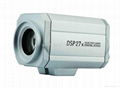 High Sensitivity 27X PTZ CCTV Day Night Camera with 480TVL 1