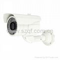 Varifocal CCD Waterproof Outdoor Zoom CCTV Camera  1