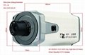 Color CCD WDR Day Night Box DC/Vedio Driver Security CCTV Camera 2