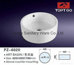 New Style White Ceramic Art Basin PZ-6020