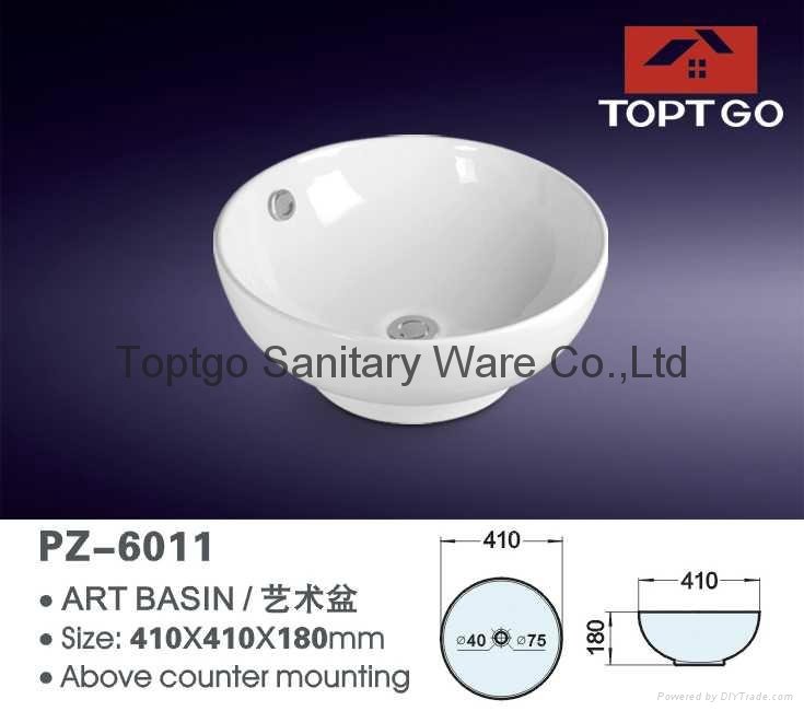 New Style White Ceramic Art Basin PZ-6020 5