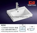 Modern Bathroom Washbasin 8275