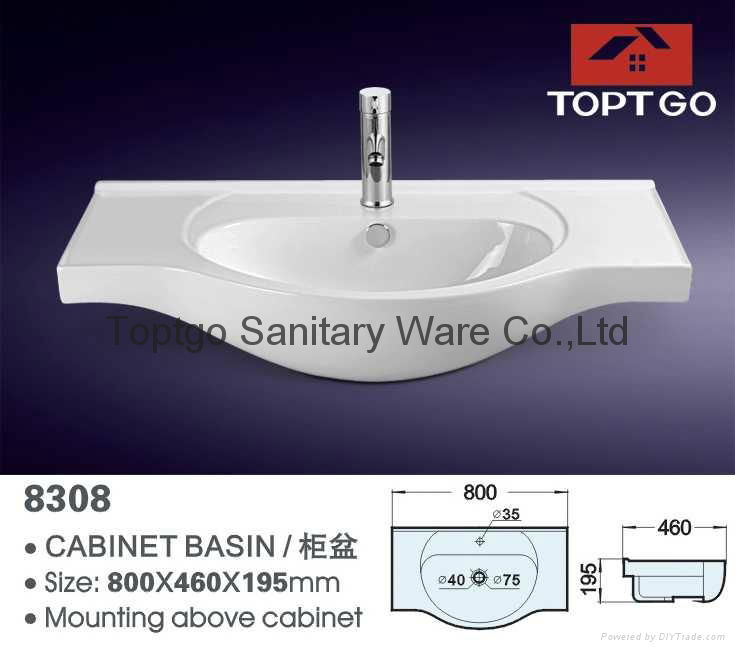 cabinet basin 8308 2