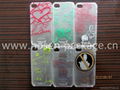 4G iphone case 1