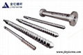 Single Screw Barrel For Injection Moulding Machine 5