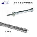 Single Screw Barrel for Extruder