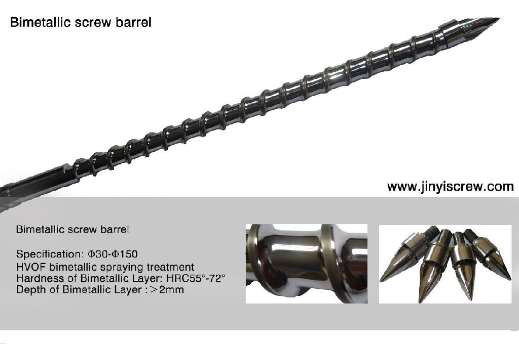 Twin Screw Barrel for Extruder/Injection Moulding Machine