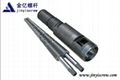 Twin Screw Barrel for Injection Moulding