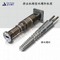 conical twin screw barrel for pvc