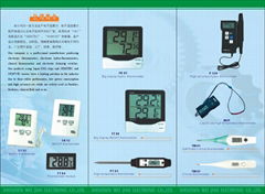 WEI JIAN ELECTRONICS LIMITED