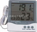 THC-03A digital big display Hygro-thermometer clock 2