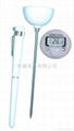 PT-04digital kitchen thermometer 3