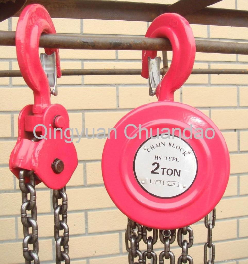 Chain Hoist