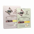 Dizao face and neck mask DZ29