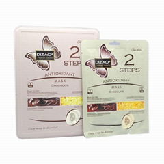 Dizao face and neck mask DZ29