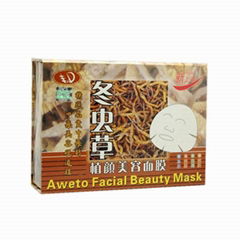 Aweto vegetable facial mask