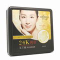 24K active gold whitening spots removing mask 1