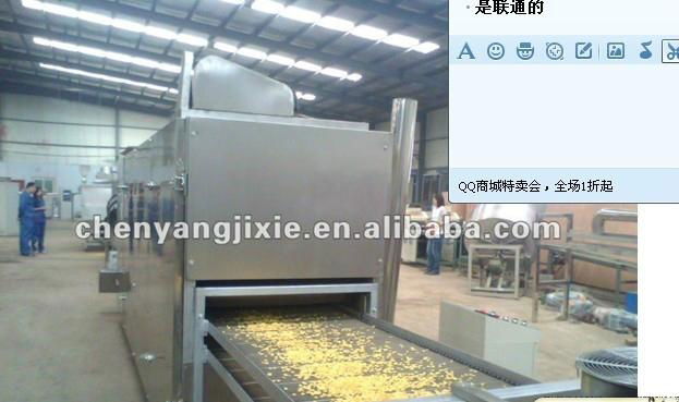 High quality corn flakes production line 3