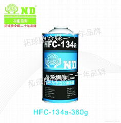 Refrigerant