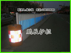 公路马路隔离防护栏