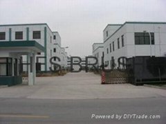 QianShan HFS brush factory