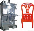 plastic chair mold