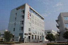 Taizhou Huangyan Yisen Mould Co.,ltd